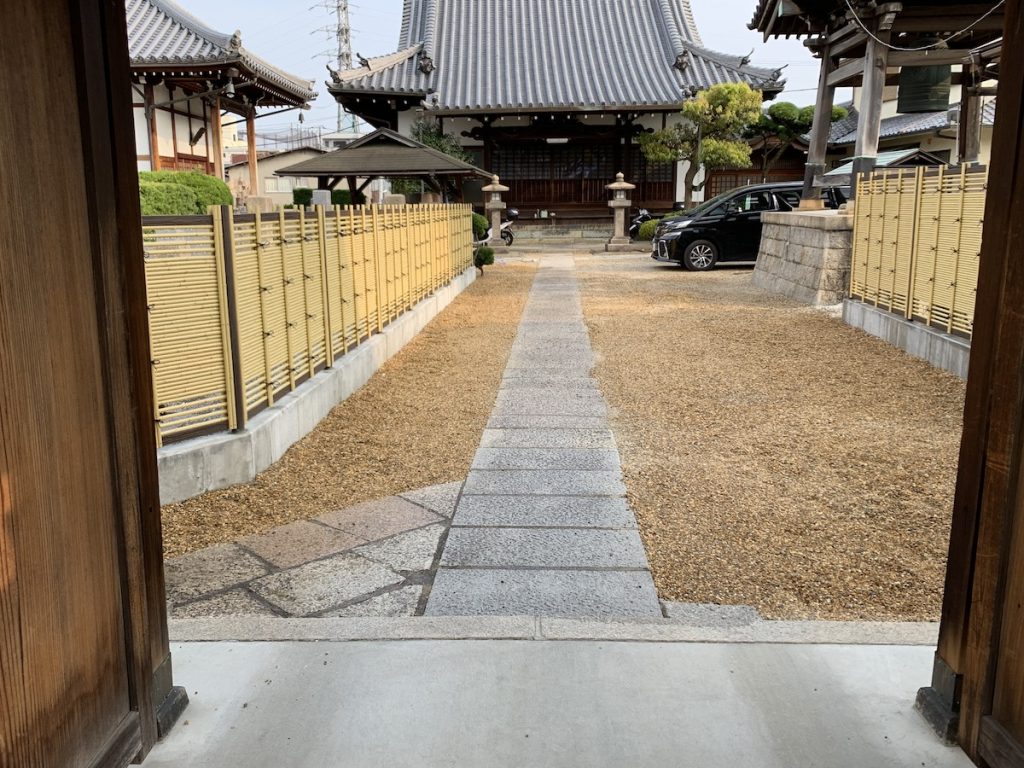 観音寺